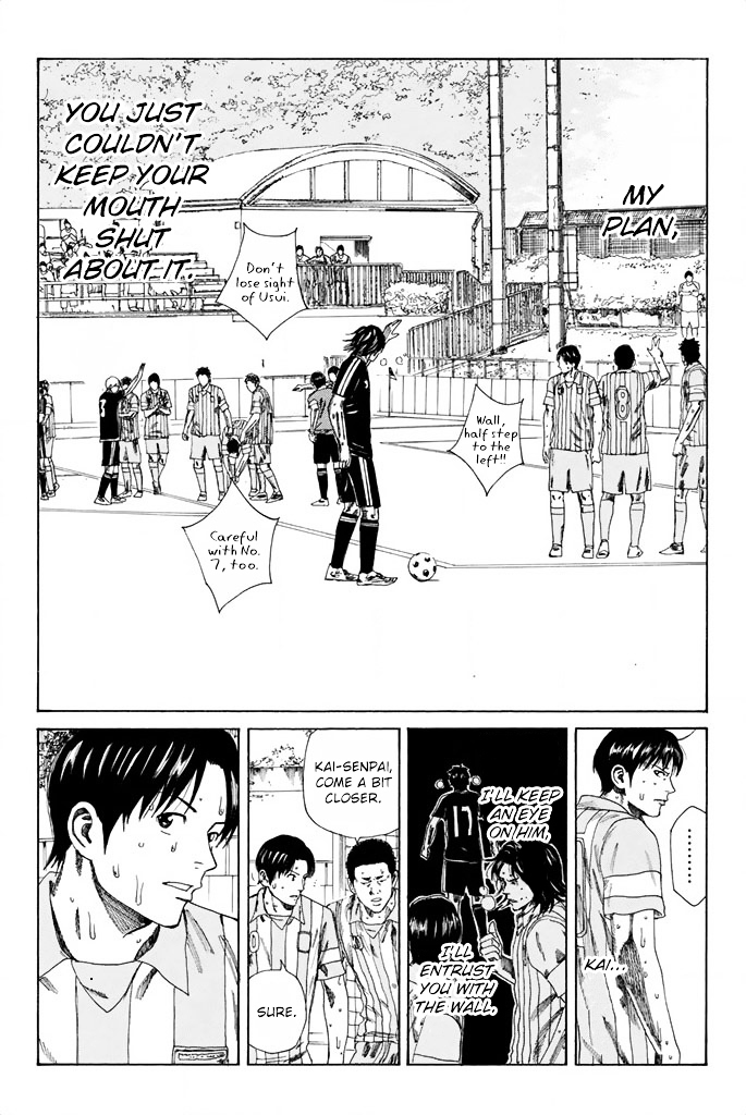Page 10 of Chapter 74