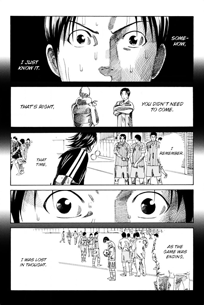 Page 12 of Chapter 74