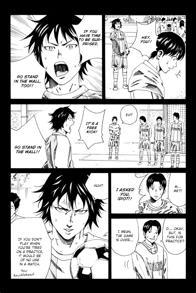 Page 13 of Chapter 74