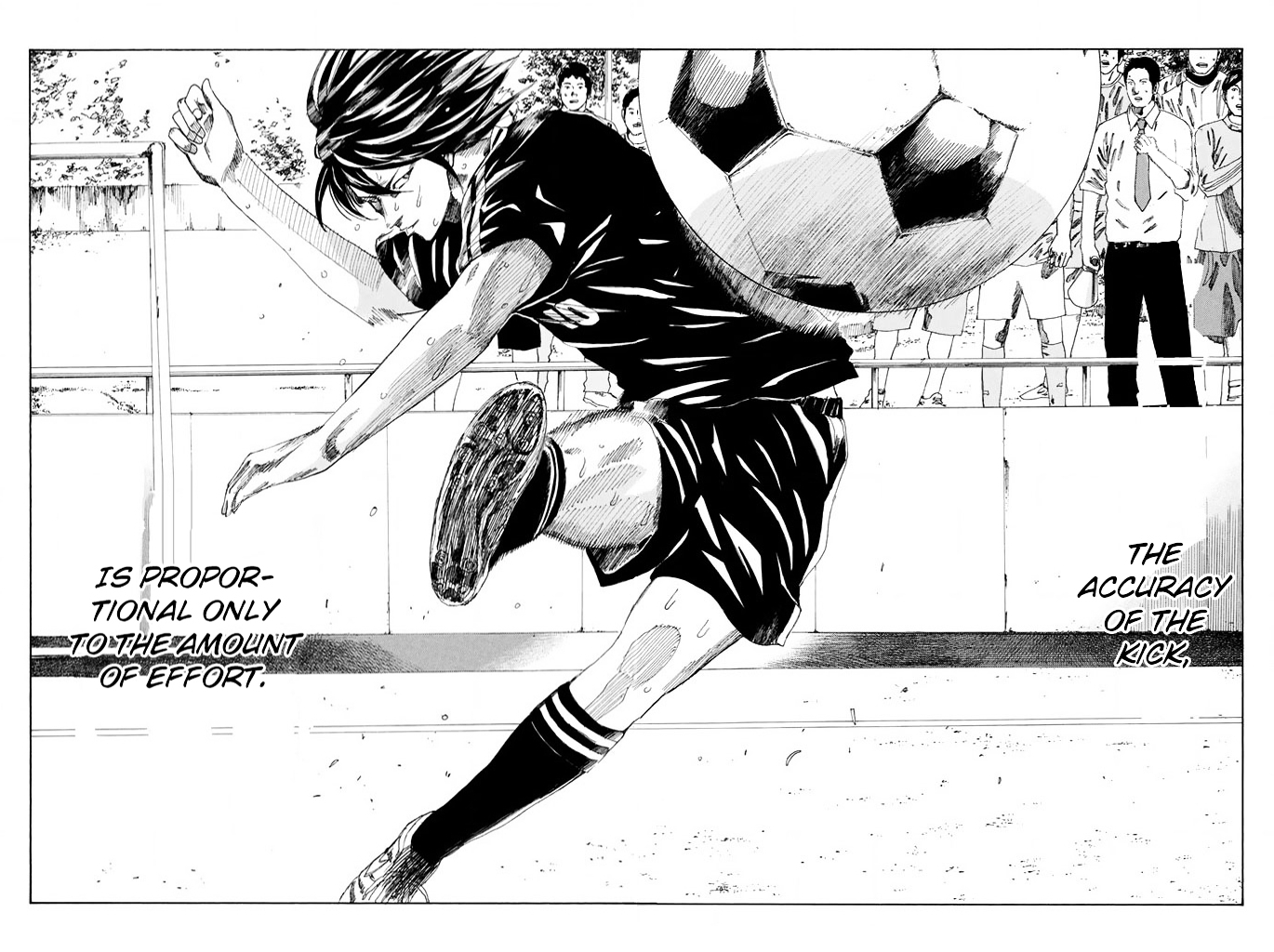 Page 17 of Chapter 74
