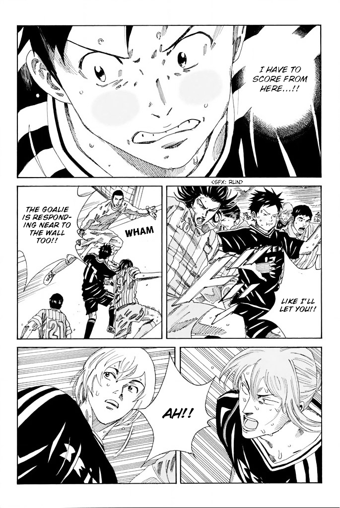 Page 18 of Chapter 74