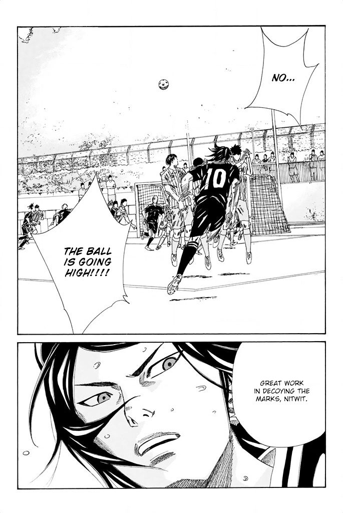 Page 19 of Chapter 74