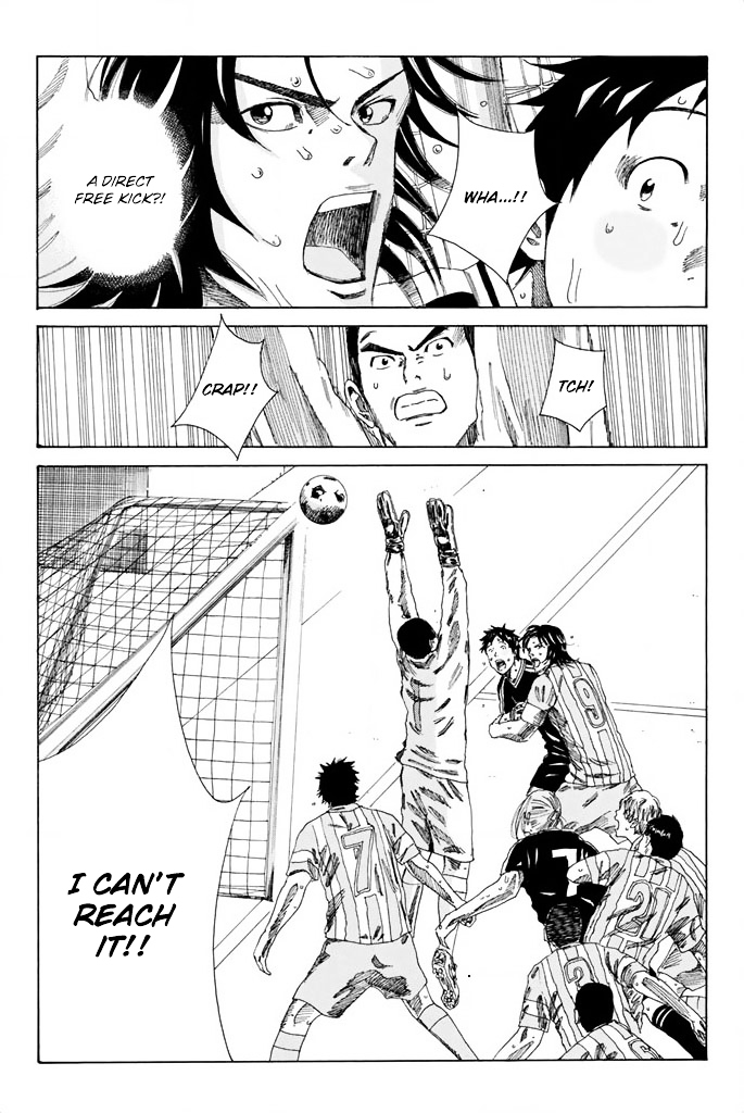 Page 20 of Chapter 74