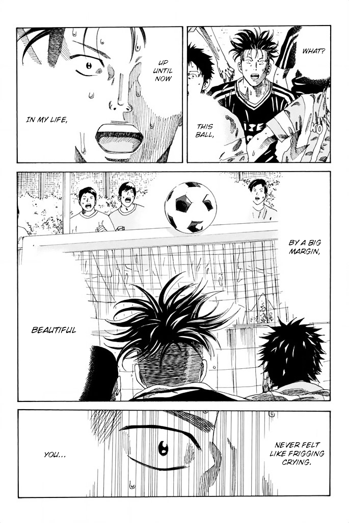 Page 21 of Chapter 74