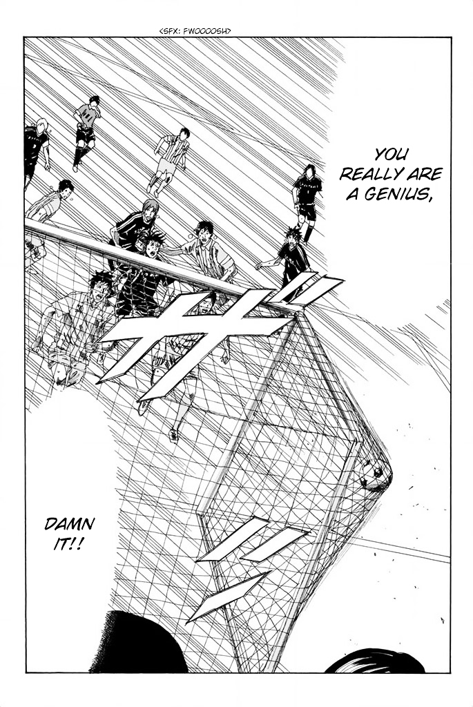 Page 22 of Chapter 74