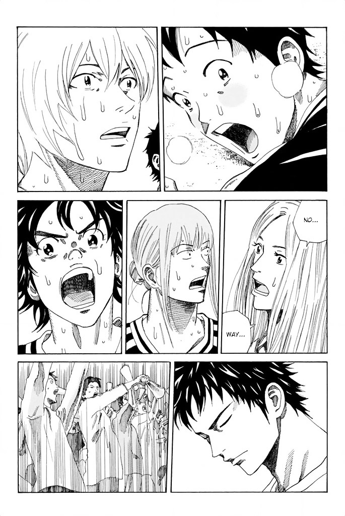 Page 23 of Chapter 74