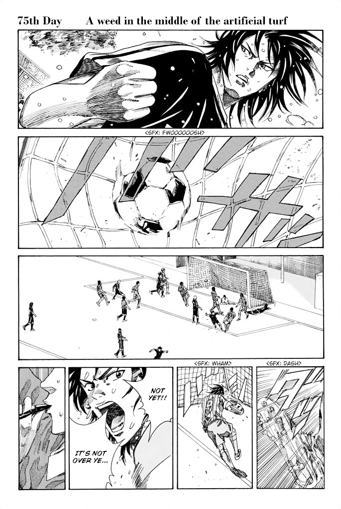 Page 2 of Chapter 75
