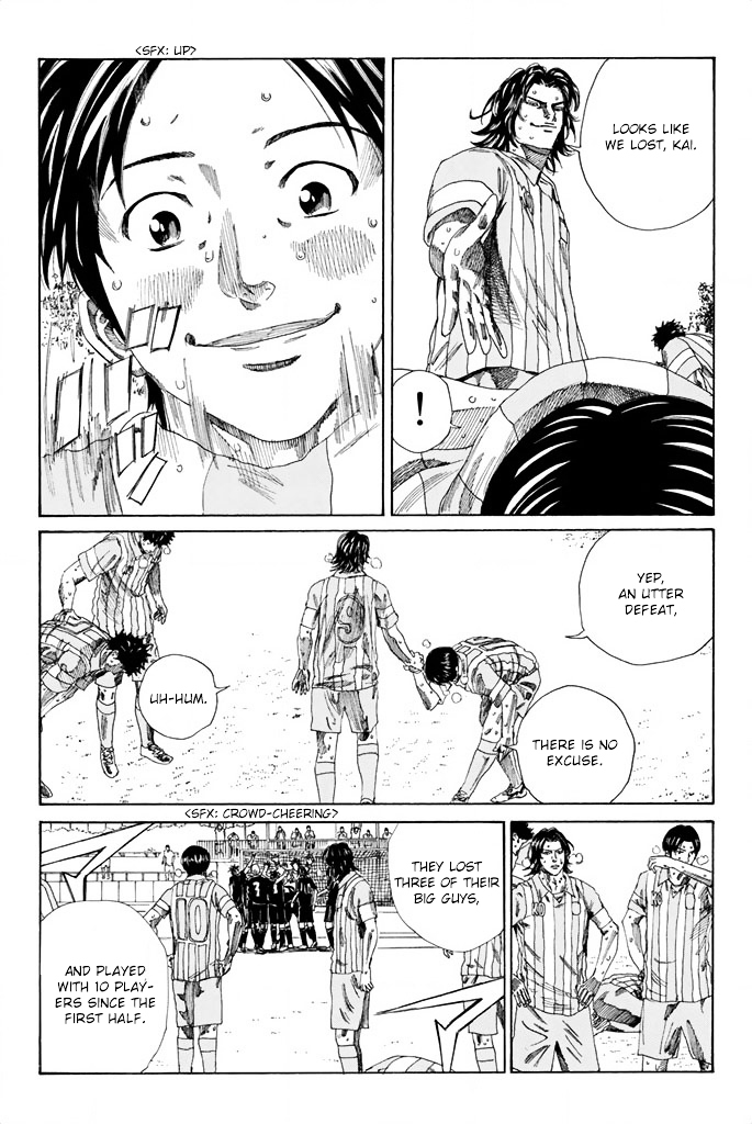 Page 6 of Chapter 75