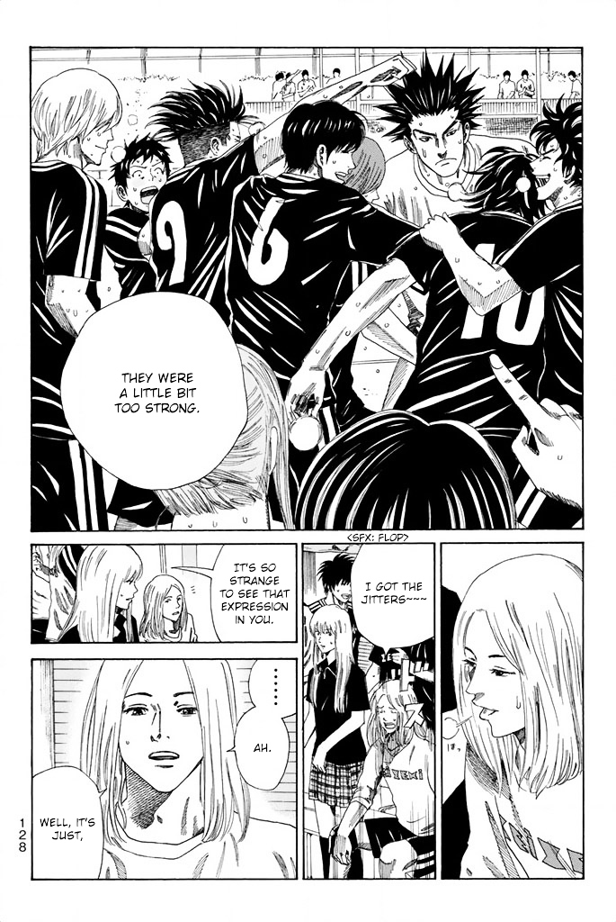 Page 7 of Chapter 75