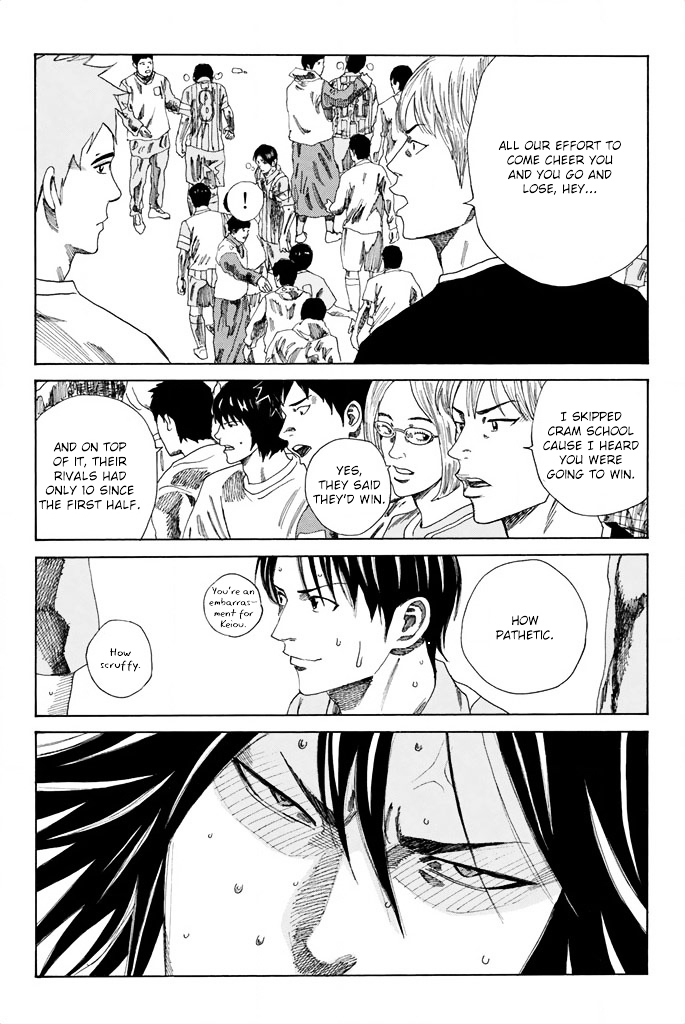Page 11 of Chapter 75