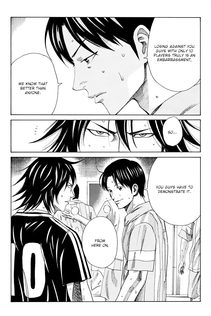 Page 13 of Chapter 75