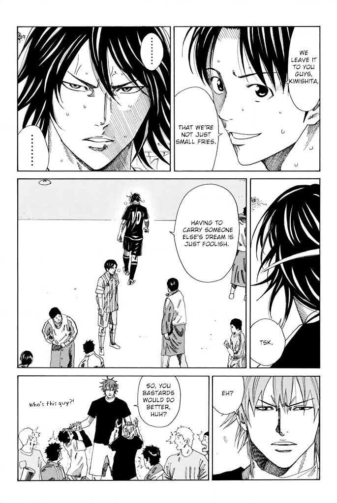 Page 14 of Chapter 75