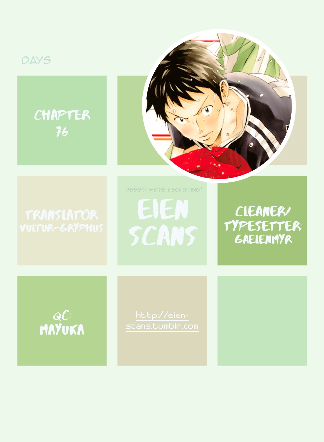 Page 1 of Chapter 76