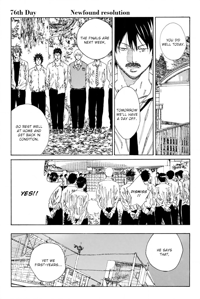 Page 2 of Chapter 76