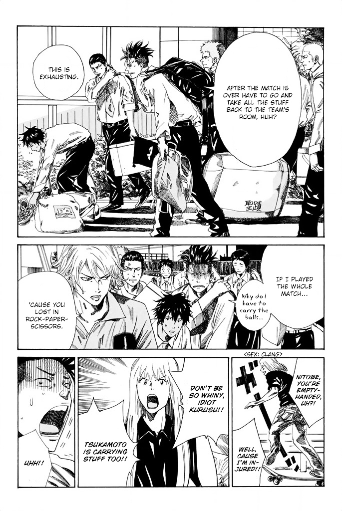 Page 3 of Chapter 76