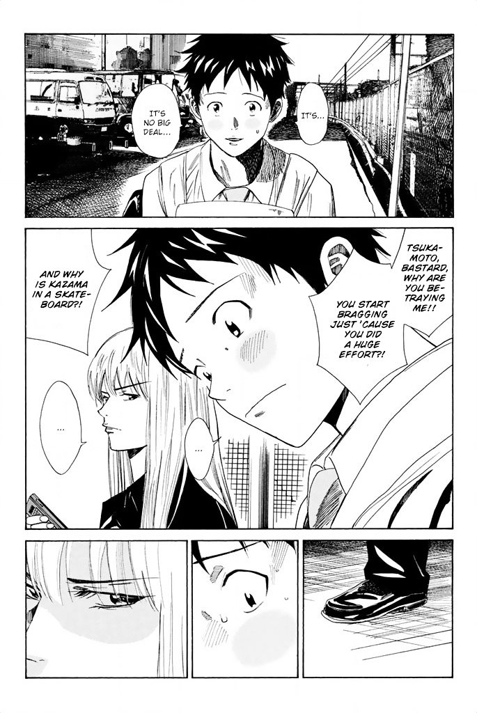 Page 4 of Chapter 76