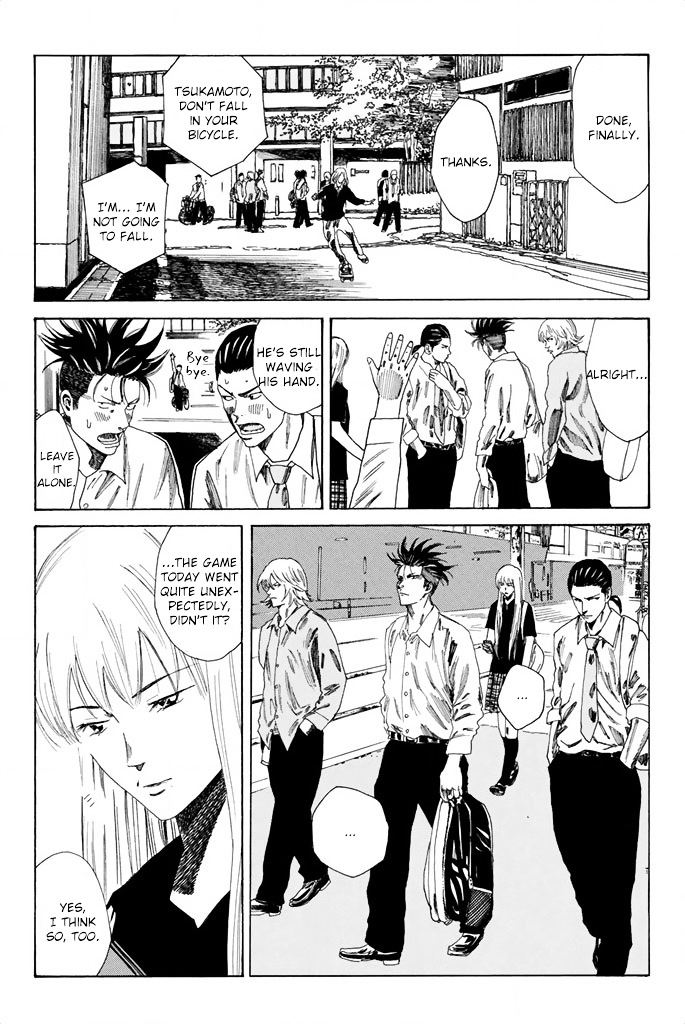 Page 5 of Chapter 76