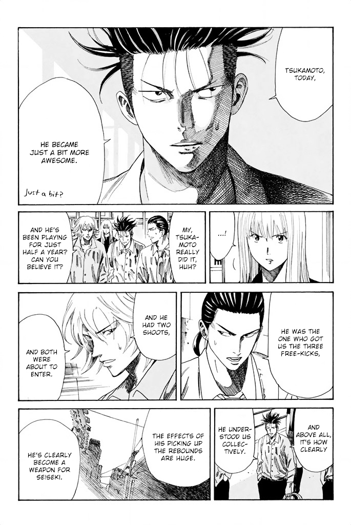 Page 6 of Chapter 76