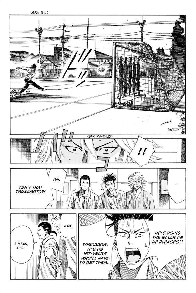 Page 8 of Chapter 76