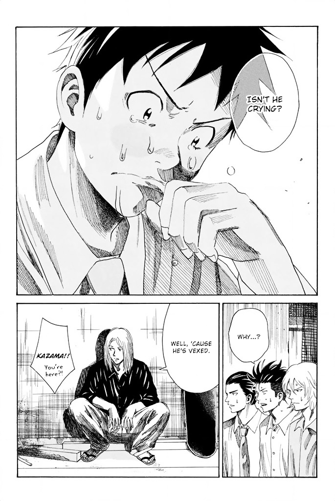Page 9 of Chapter 76