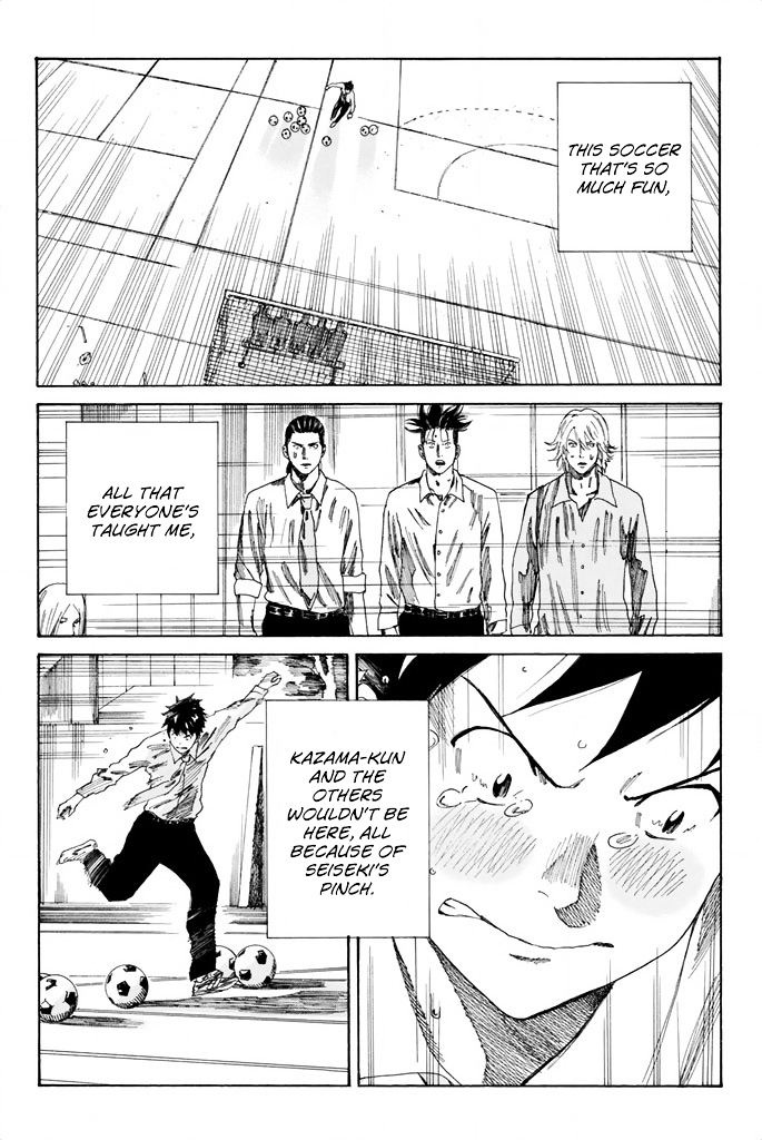 Page 11 of Chapter 76