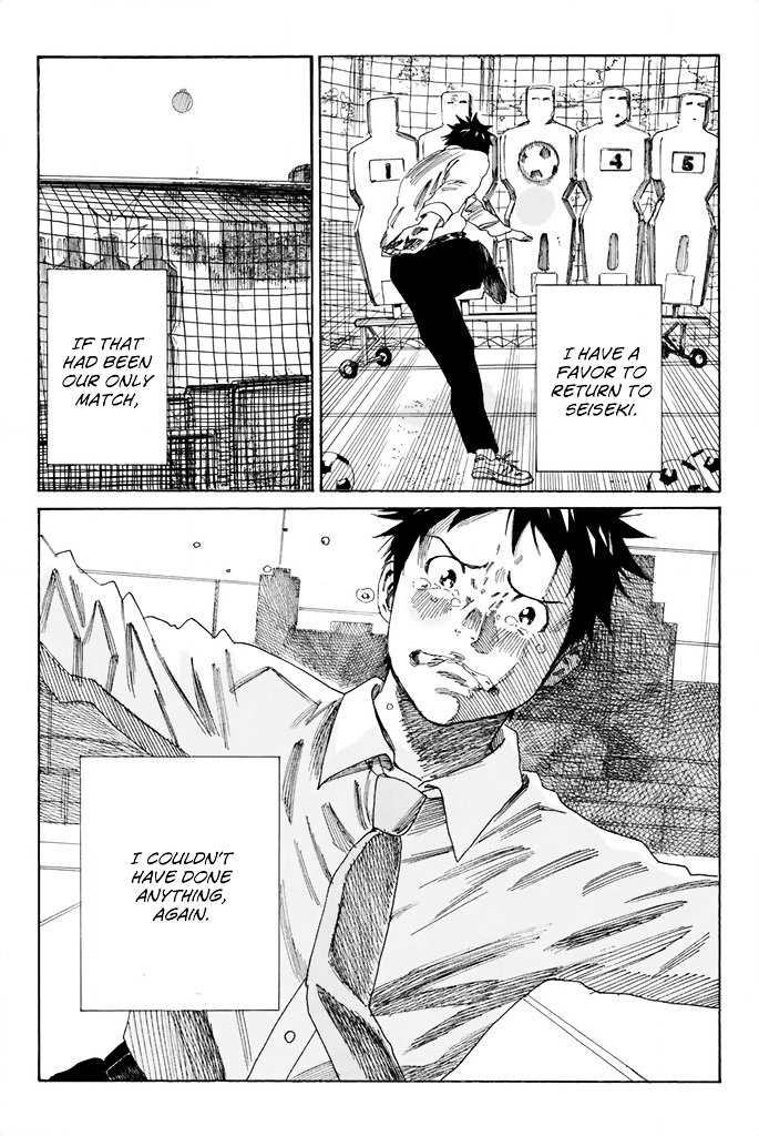Page 12 of Chapter 76