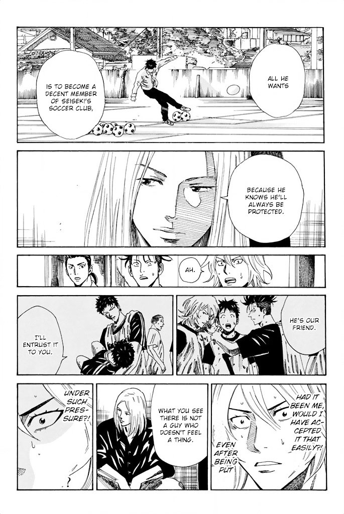 Page 14 of Chapter 76