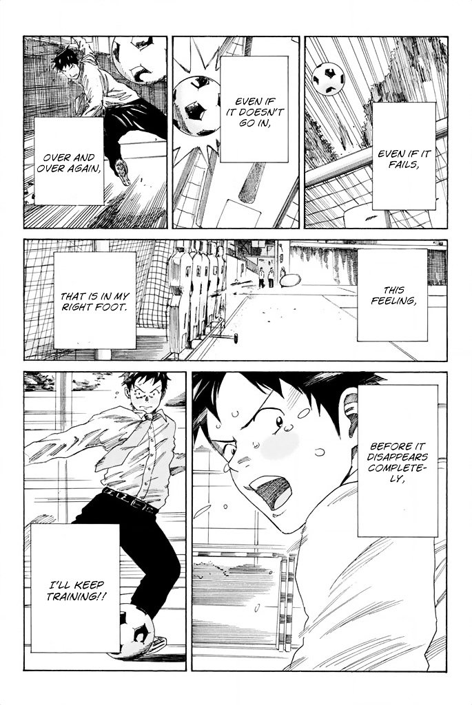 Page 15 of Chapter 76