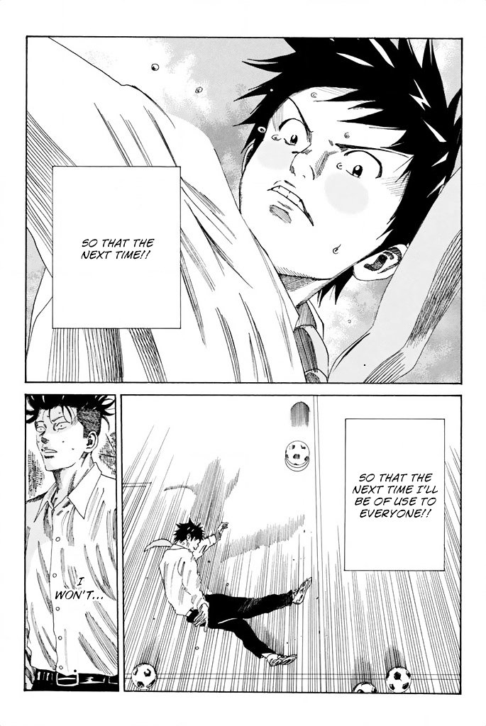Page 16 of Chapter 76