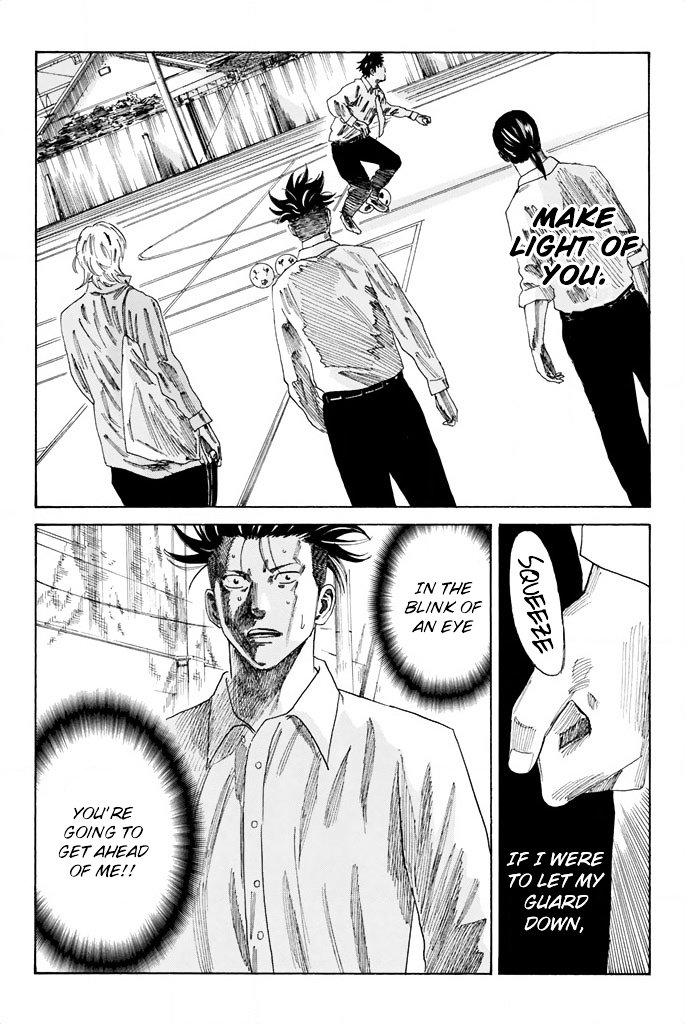 Page 17 of Chapter 76
