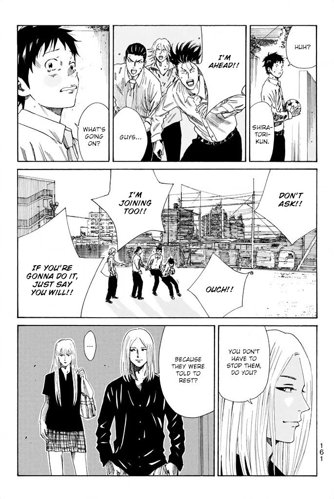 Page 20 of Chapter 76