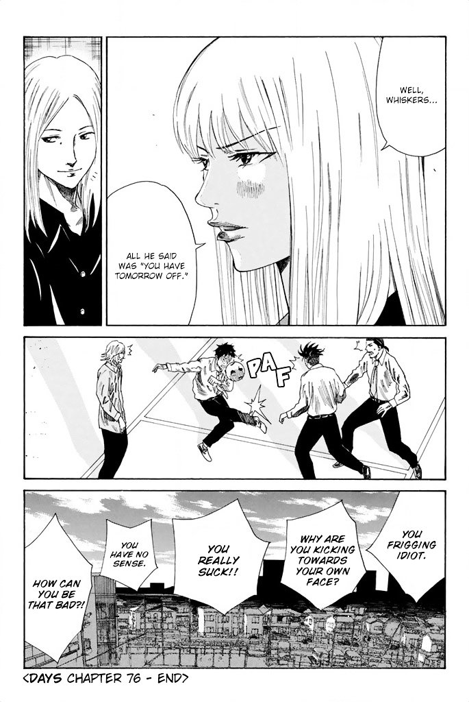 Page 21 of Chapter 76