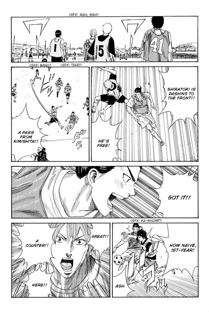 Page 4 of Chapter 77