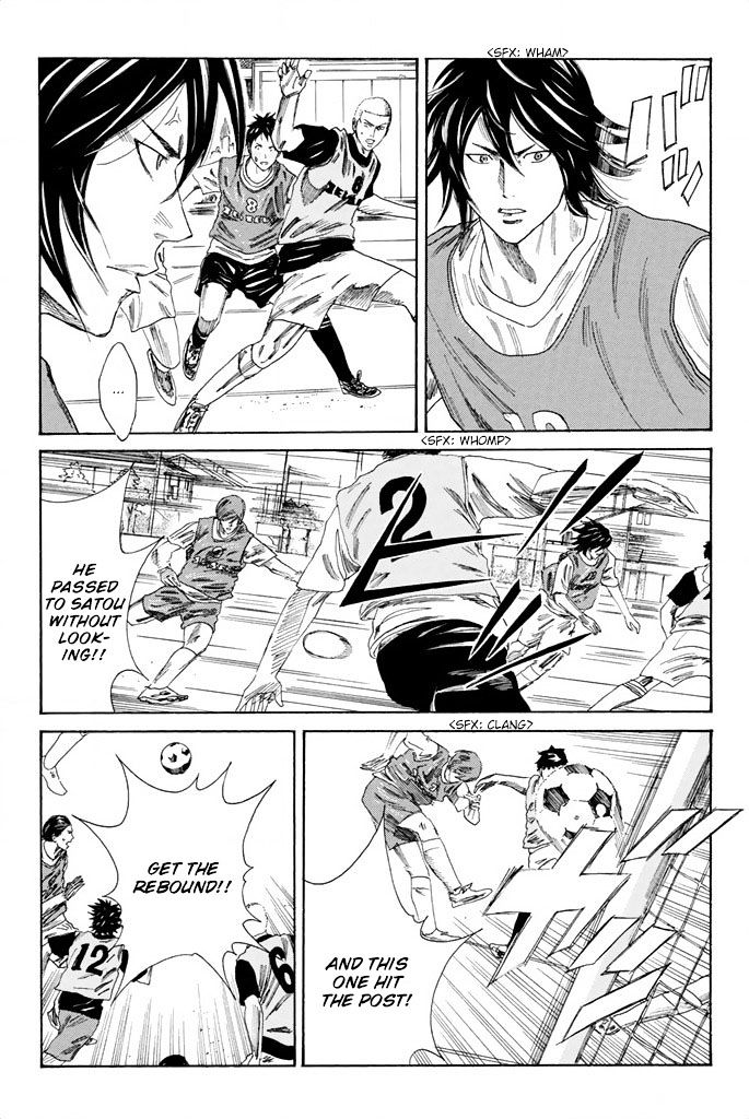 Page 6 of Chapter 77