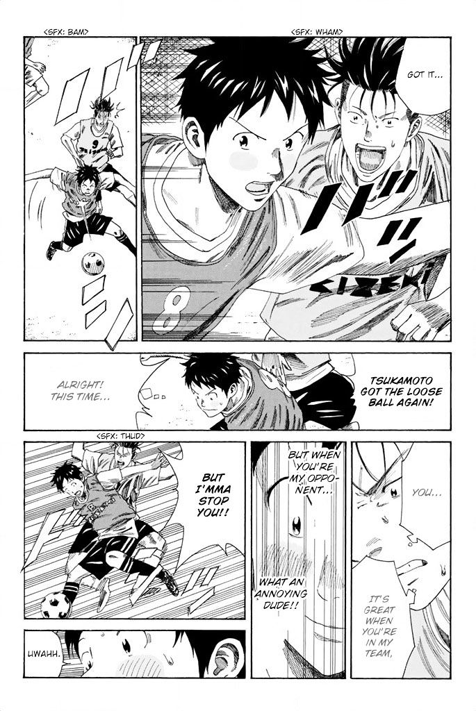 Page 7 of Chapter 77