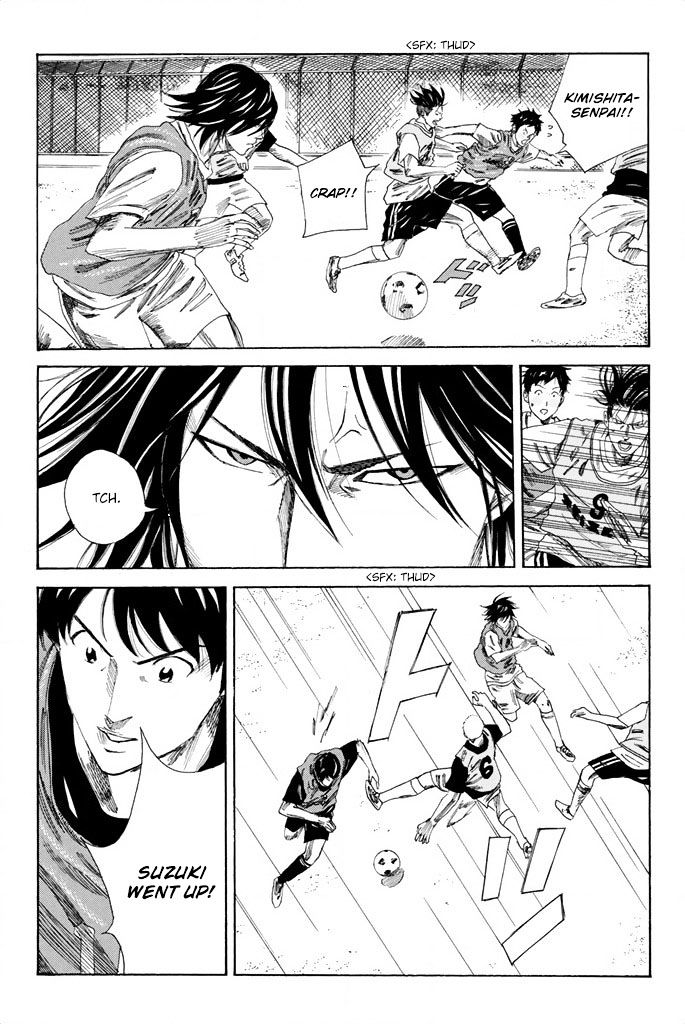 Page 8 of Chapter 77