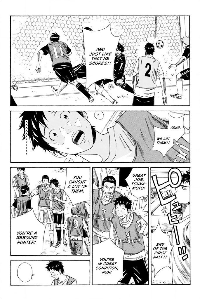 Page 9 of Chapter 77