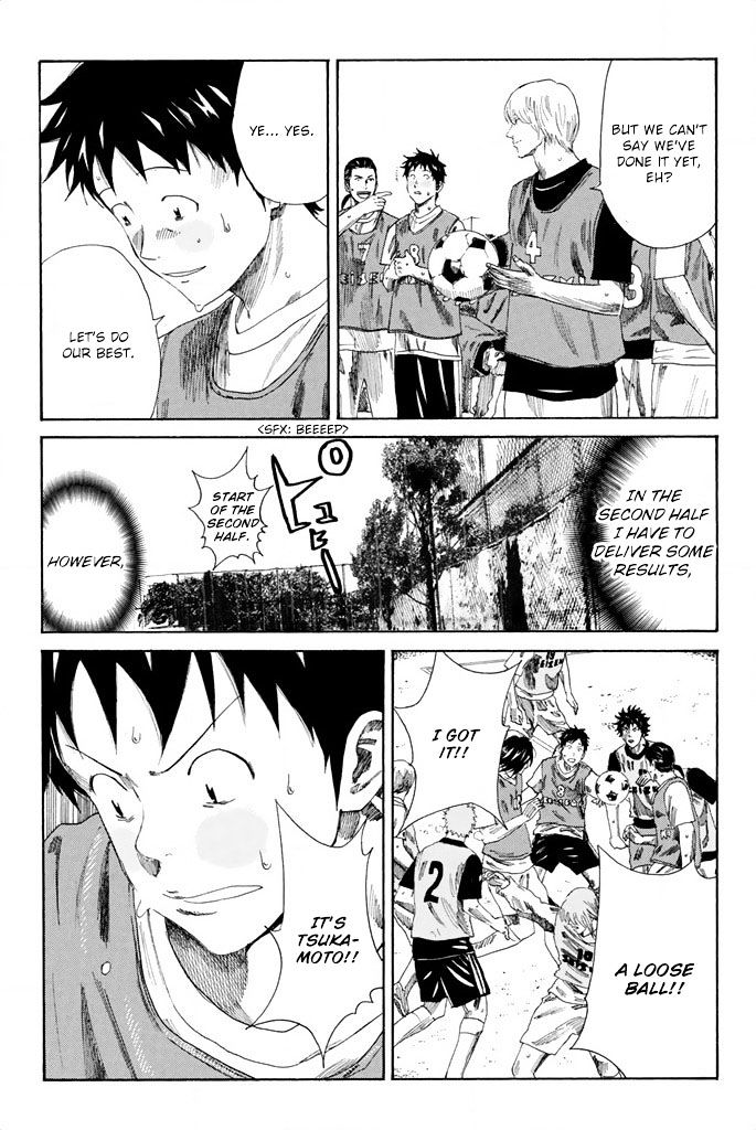 Page 10 of Chapter 77