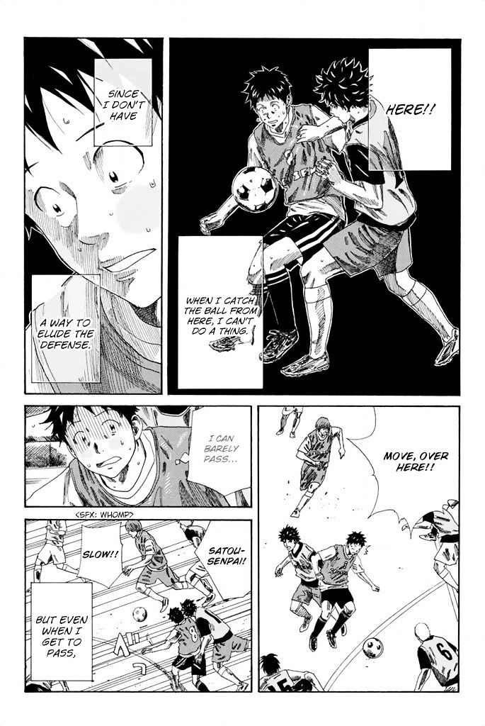 Page 11 of Chapter 77