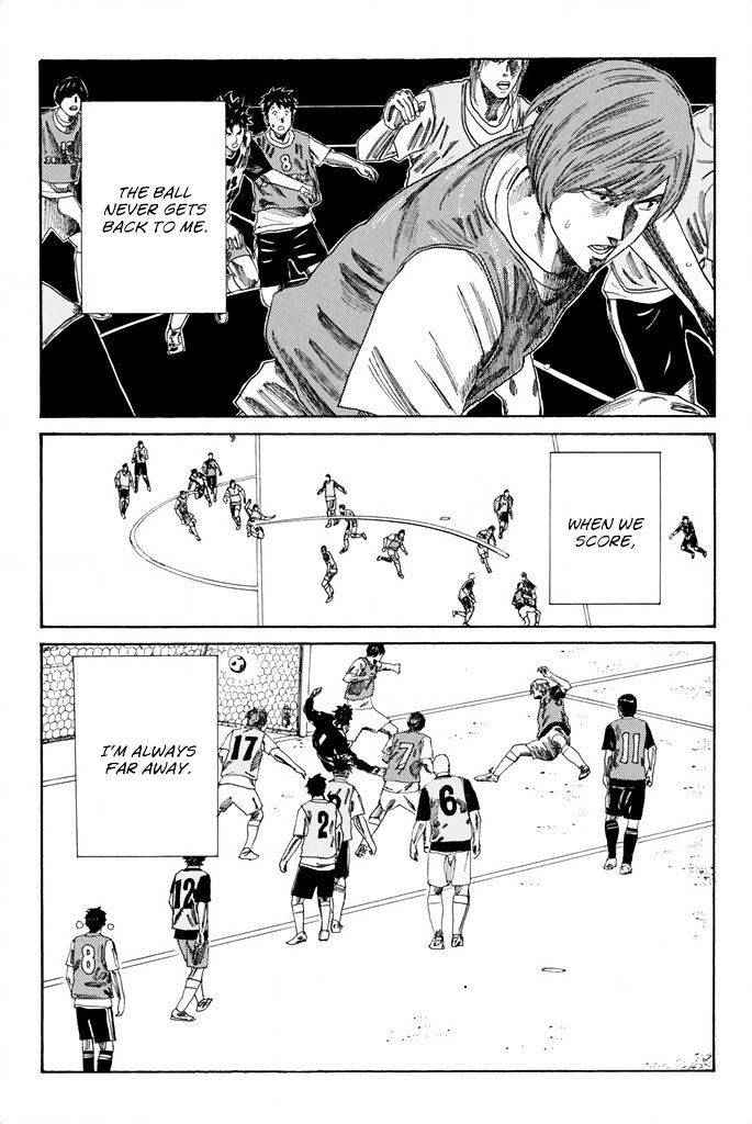 Page 12 of Chapter 77