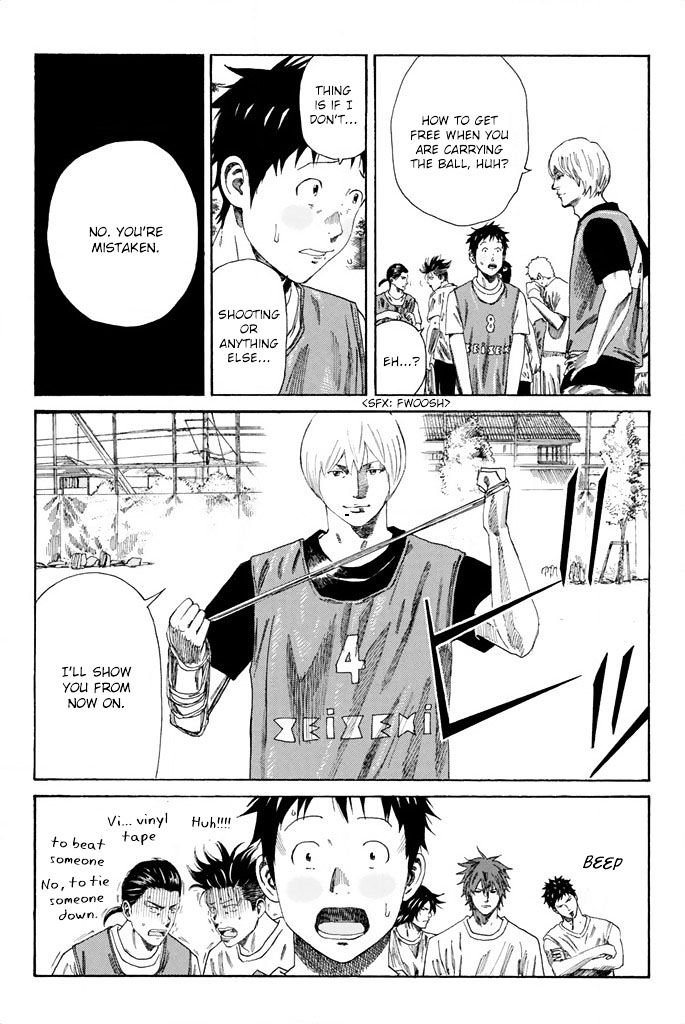 Page 15 of Chapter 77