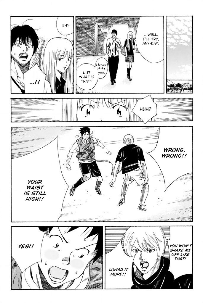 Page 16 of Chapter 77