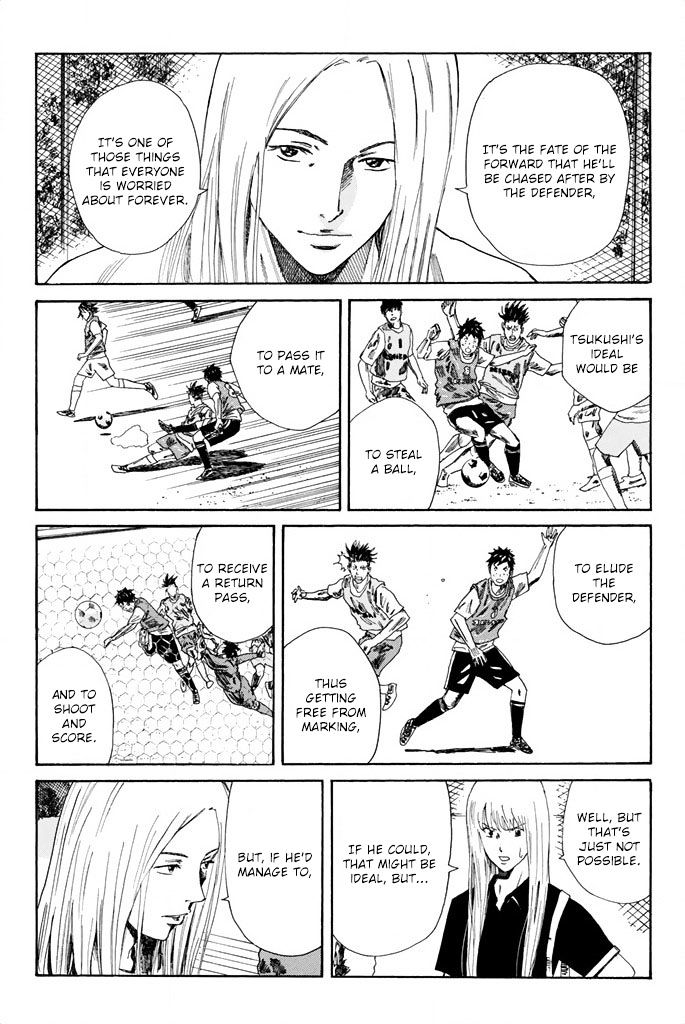 Page 19 of Chapter 77
