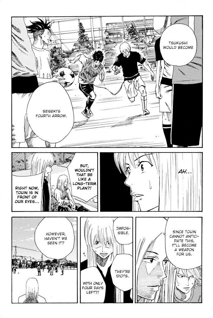 Page 20 of Chapter 77
