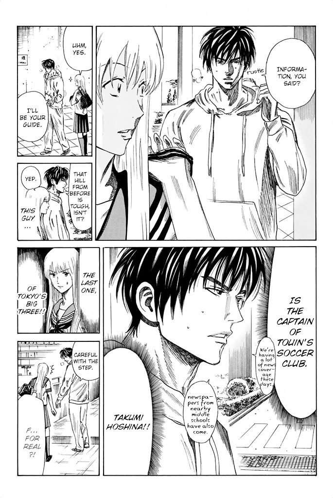 Page 7 of Chapter 78
