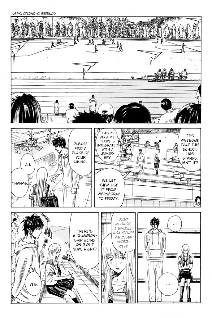 Page 8 of Chapter 78