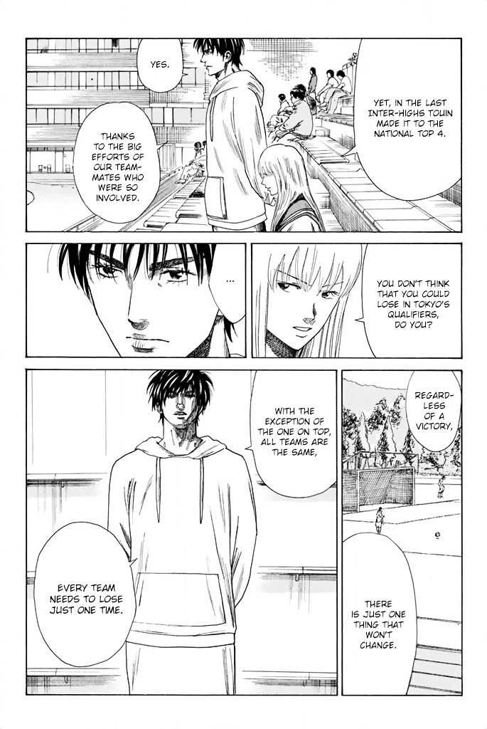Page 10 of Chapter 78