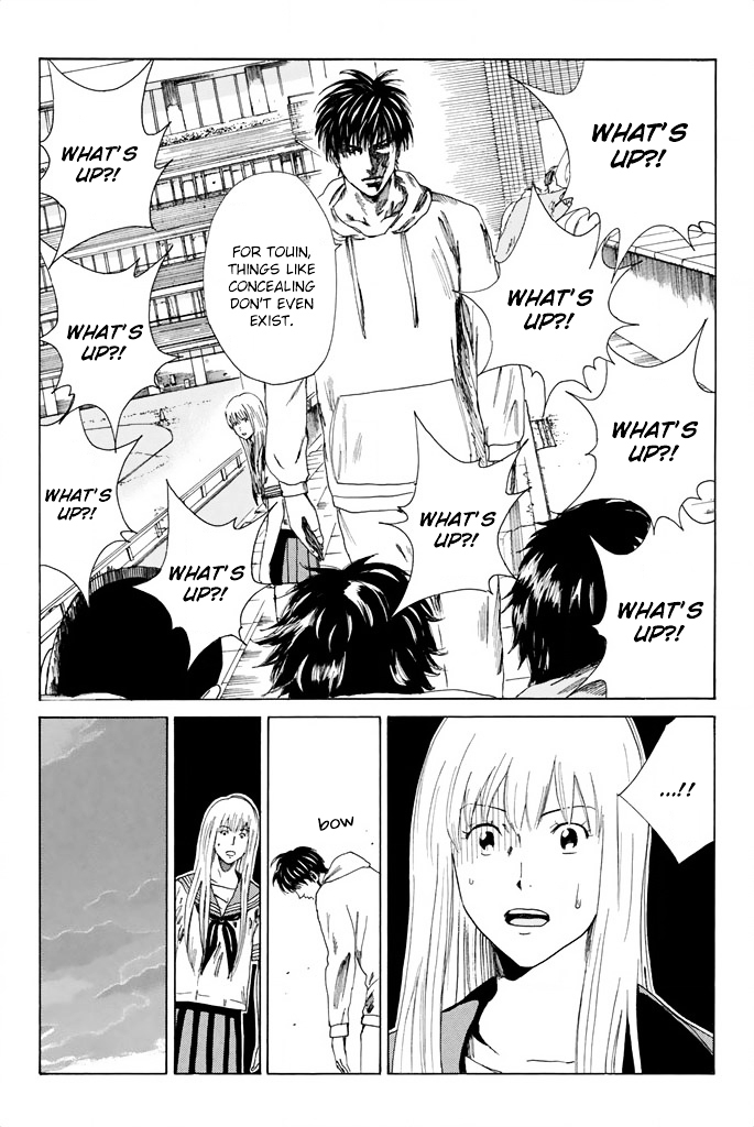Page 14 of Chapter 78