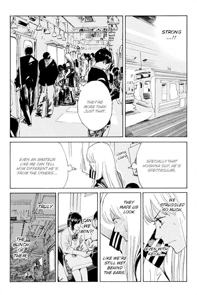 Page 15 of Chapter 78