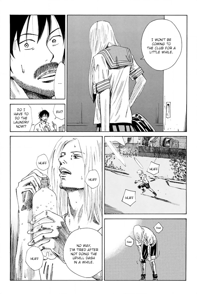 Page 19 of Chapter 78